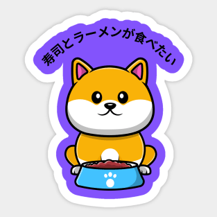 Renji Wants Sushi & Ramen Sticker